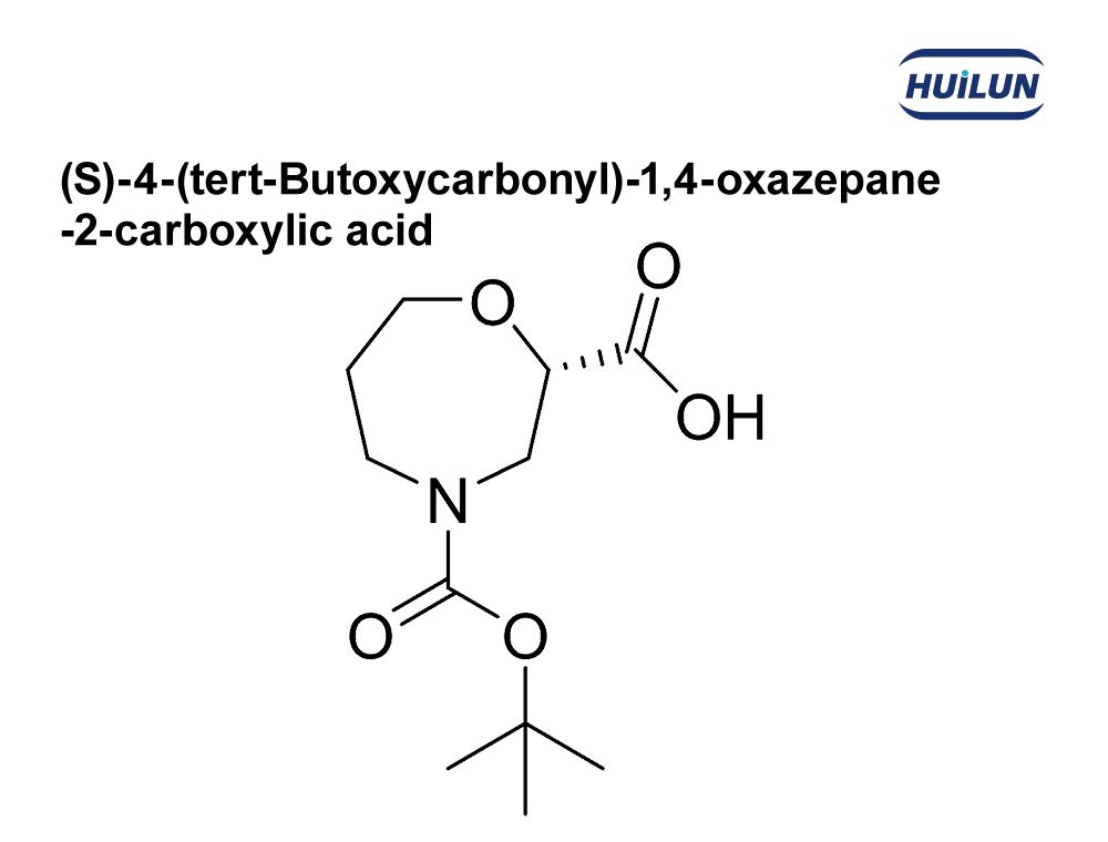 (S)-4-(tert-Butoxycarbonyl)-1,4-oxazepane-2-carboxylic acid